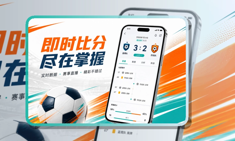 开云APP访问图